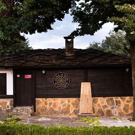 Къща за гости Жълтицата Костенковци Екстериор снимка